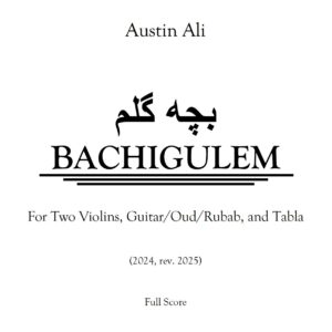 بچه گلم Bachigulem (2024)